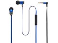 Y�Imobile Selection SE-1000 Y1-EM02-ISSP/BL [�u���[]