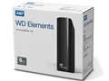 WD Elements Desktop WDBWLG0050HBK
