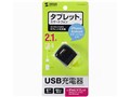 ACA-IP33BKN [�u���b�N]