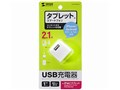 ACA-IP33WN [�z���C�g]