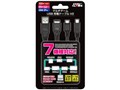 �}���`�Q�[��USB�[�d�P�[�u��V2(New3DSLL/New3DS/3DS LL/3DS/DSi LL/DSi/DS Lite/DS/GBASP�p) CC-MUV2-BK
