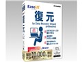 EaseUS 復元 by Data Recovery Wizard