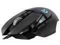 G502 RGB Tunable Gaming Mouse G502RGB
