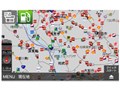Navia TNK-716DT
