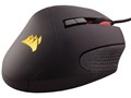 SCIMITAR RGB CH-9000091-AP