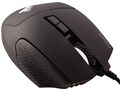 SCIMITAR RGB CH-9000091-AP