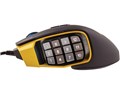 SCIMITAR RGB CH-9000091-AP