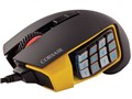 SCIMITAR RGB CH-9000091-AP