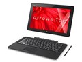 arrows Tab RH�V���[�Y WR1/X KC_WR1X_A010 ���i.com���� SSD256GB���ڃ��f�� �J�o�[�L�[�{�[�h�t��