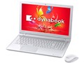 dynabook T55 T55/UW PT55UWP-BWA [�����N�X�z���C�g]