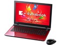 dynabook T55 T55/UR PT55URP-BWA [���f�i���b�h]