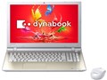 dynabook T45 T45/UG PT45UGP-SWA [�T�e���S�[���h]
