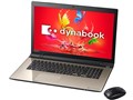 dynabook T67 T67/UG PT67UGP-BWA