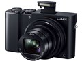 LUMIX DMC-TX1