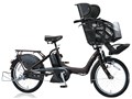 �A���W�F���[�m�v�e�B�b�g e C300 A20L36 [T.�A���o�[�u���E��] + ��p�[�d��