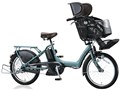 �A���W�F���[�m�v�e�B�b�g e C300 A20L36 [T.���g���O���[��] + ��p�[�d��
