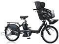 �A���W�F���[�m�v�e�B�b�g e C300 A20L36 [T.�N���c���P�V] + ��p�[�d��
