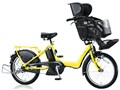 �A���W�F���[�m�v�e�B�b�g e C300 A20L36 [E.�T���C�G���[] + ��p�[�d��