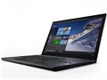ThinkPad P50s 20FK000CJP