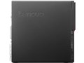 ThinkCentre M700 Small 10KN0013JP