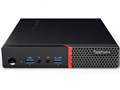 ThinkCentre M700 Tiny 10J0001CJP