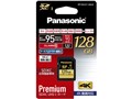RP-SDUC128JK [128GB]