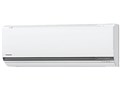 CS-GX566C2