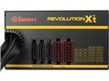Revolution-X't II ERX650AWT