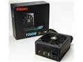 TRIATHLOR ECO ETL1000EWT-M