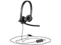 Logicool USB Headset H570e