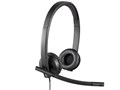 Logicool USB Headset H570e