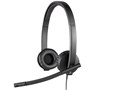 Logicool USB Headset H570e
