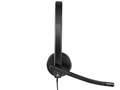 Logicool USB Headset H570e