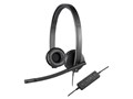 Logicool USB Headset H570e