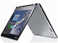 Lenovo YOGA 700 80QE003GJP
