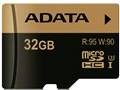 AUSDH32GXUI3-R [32GB]