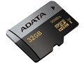 AUSDH32GUI3CL10-R [32GB]