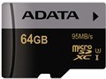 AUSDX64GUI3CL10-R [64GB]