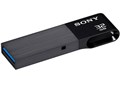 �|�P�b�g�r�b�g USM32W3 [32GB]