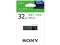 �|�P�b�g�r�b�g USM32W3 [32GB]