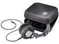 PRO 2900 i