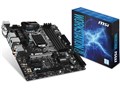 C236M WORKSTATION