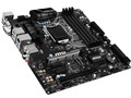 C236M WORKSTATION