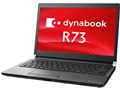 dynabook R73 R73/T PR73TBAA437ADE1