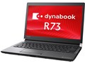 dynabook R73 R73/T PR73TFAA437ADE1