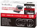 CSSD-S6T480NMG1Q