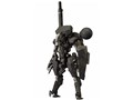 メタルギアソリッドV ザ ファントムペイン 1/100 メタルギア サヘラントロプス Black Ver.