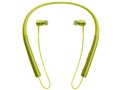 h.ear in Wireless MDR-EX750BT (Y) [���C���C�G���[]