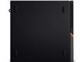 ThinkCentre M700 Tiny 10J0002JJP