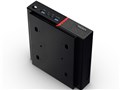 ThinkCentre M700 Tiny 10J0002KJP